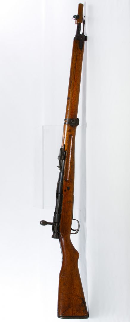 japanese arisaka rifle serial numbers